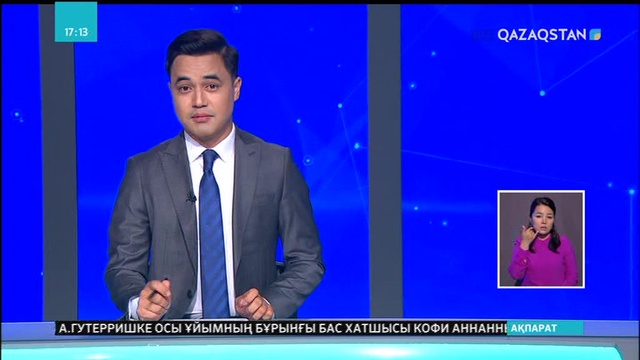 Павлодарлықтар метеоритті тамашалауда