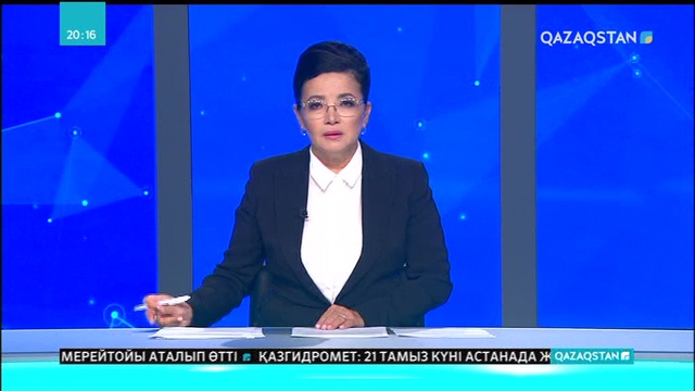 Балалар жазушысы Сұлтан Қалиұлының қазасы Алаш жұртының қабырғасын қайыстырды