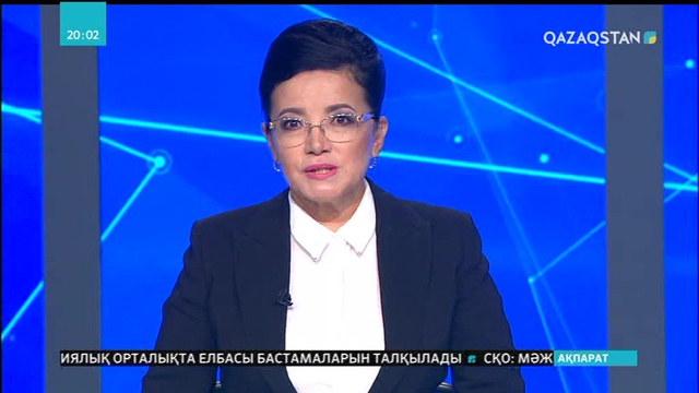 Үкімет басшысы Түркістан облысына барды