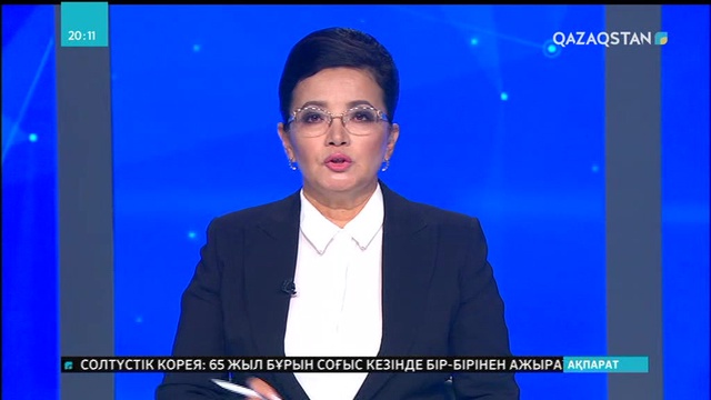 Лира 1,5 пайызға құлдырады