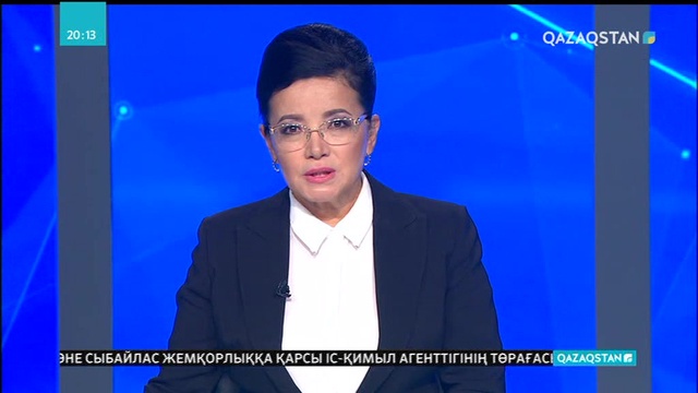 Ұлтаралық татулық саласындағы әріптестік