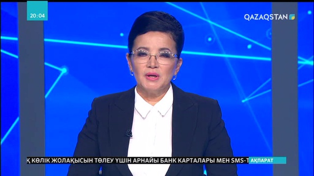 Депутаттар Астанадағы мониторинг және жедел әрекет ету орталығының жұмысымен танысты