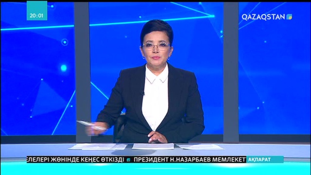 Елбасы Астана қаласын дамыту мәселелері бойынша кеңес өткізді