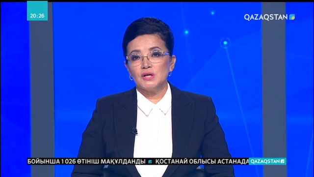 Шәкәрім Құдайбердіұлының 160 жылдығына орай әдеби-сазды музыкалық кеш өтті