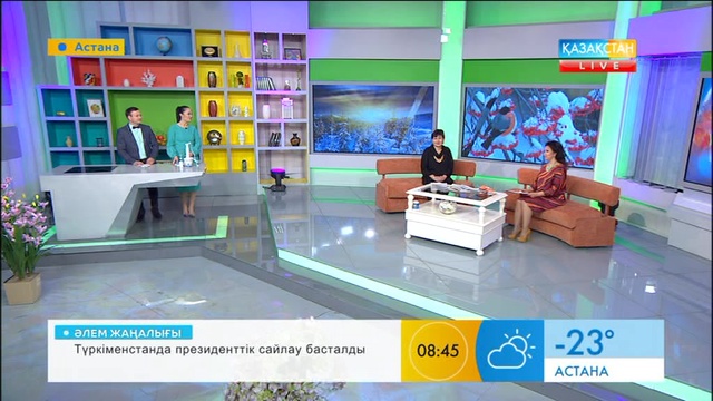 Остеохондрозды емдеудін қандай жолдары бар?