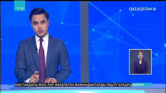 Тығырыққа тіреген жауын суы