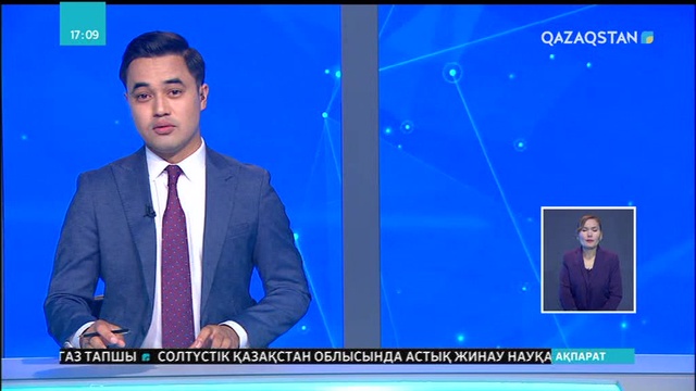 Ресейдің Ряброво ауылында «Кухонъ» деп аталатын ас фестивалі өтті