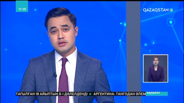 Пол Манафортқа 8 айып тағылды