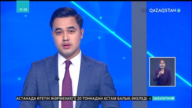 Венесуэланың солтүстік-шығыс жағалауында  қуаты 7,3 баллдық зілзала болды