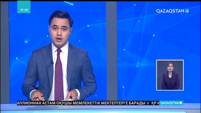 Қайырымдылардың шарапатын көрген батыр ана