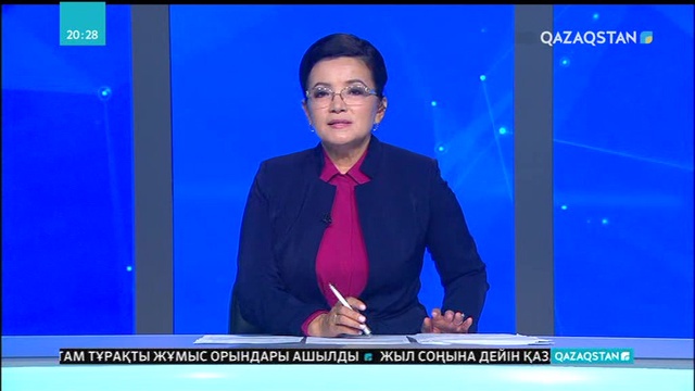 Азия ойындарында Қазақстан құрамасының қоржыны тағы жеті жүлдемен толықты