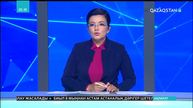 Елімізде көз ауруларын емдеудің жаңа үлгісі енгізілуде