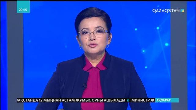 Мәскеу түбіндегі Кубинкада «Армия-2018» көрмесі өтуде