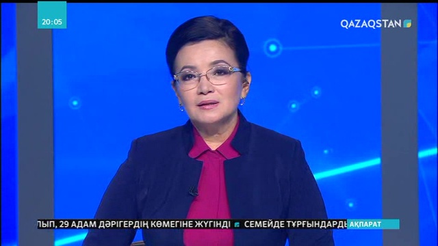 Қосман Айтмұхамбетов елорданы не себептен су алып кеткенін түсіндіріп берді