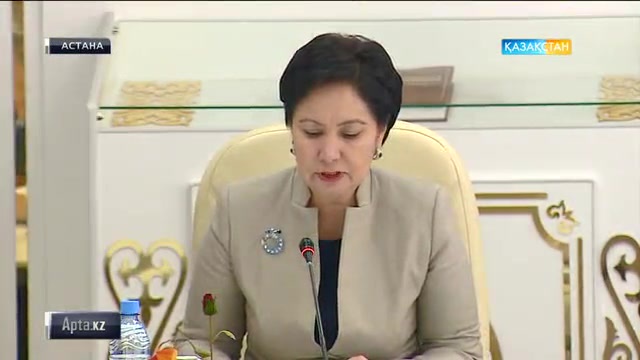 ҚР Мемлекет хатшысы Гүлшара Әбдіқалықованың төрағалығымен мемлекеттік рәміздер күніне арналған отырыс өтті