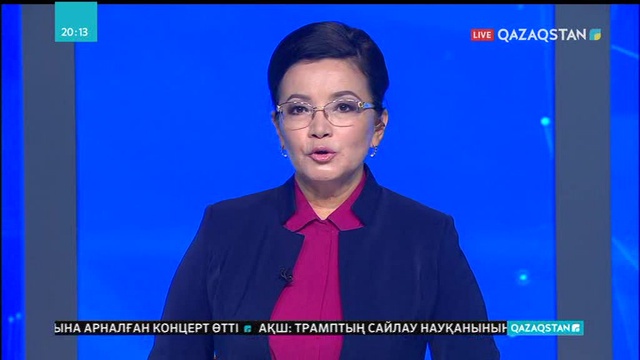 «Алтын үкі - 2018» халықаралық мергендер жарысында қазақстандық жауынгерлер бақ сынауда