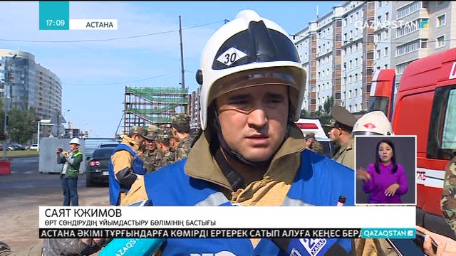 «Абу-Даби Плазада» құтқарушылар оқу-жаттығу жұмыстарын өткізді