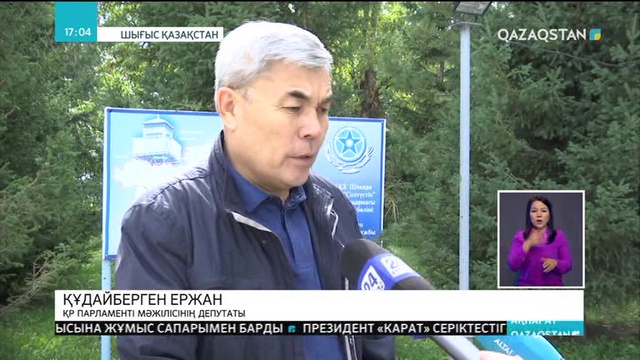 Шекарашылардың жағдайын жақсарту керек