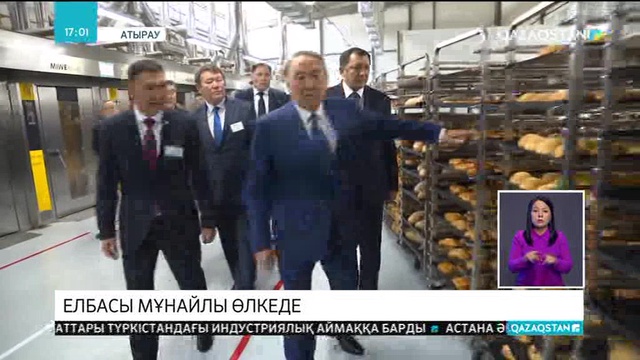 Елбасы атыраулық студенттермен кездесті