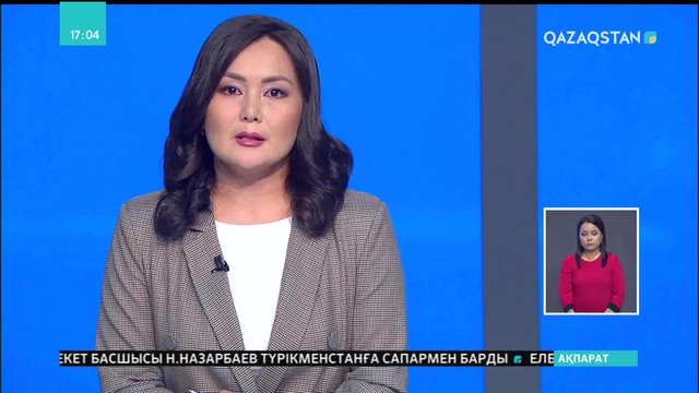 Мексиканың теңіз сақшылары 1 тонна кокаин тәркіледі