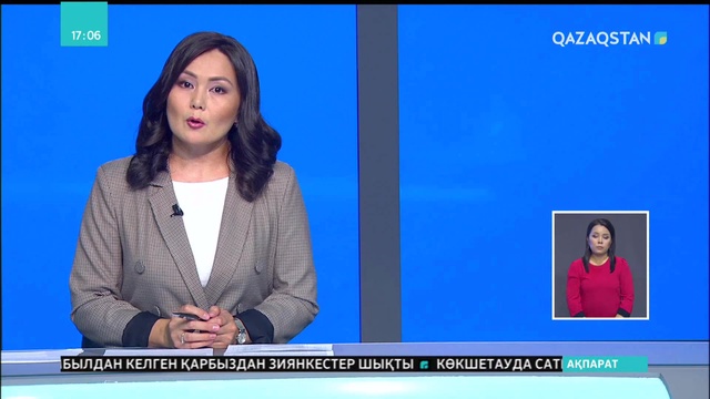 Ақмола облысында мектептерге автобустар берілді