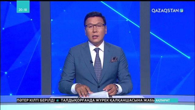 Талдықорғанда алғаш рет жүрек қалқаншасының туа біткен ақауын жабық әдіспен бітеу операциясы жасалды