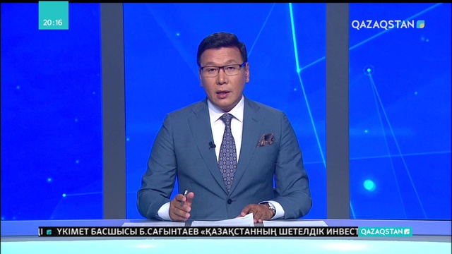 СІМ-нің жауапты хатшысы Анарбек Қарашевтің үйін тінту кезінде 1,5 млн. АҚШ доллары тәркіленген