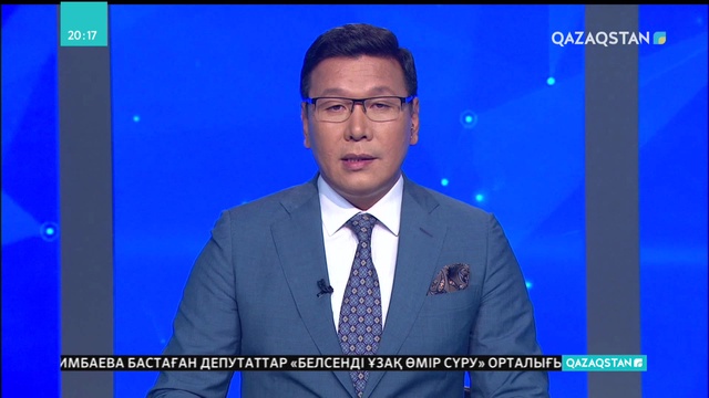 Гавай аралына «Лейн» дауылы соққы берді