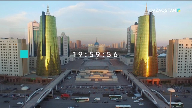 24.08.2018 - Ақпарат - 20:00 (Толық нұсқа)