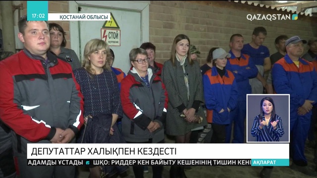 Қостанай облысында «7-20-25» бағдарламасы сәтті бастау алды