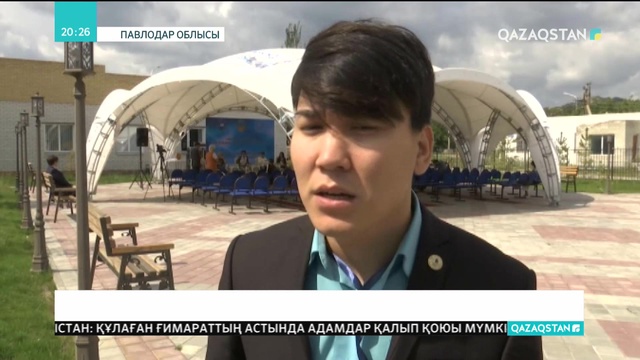 Павлодарда дәстүрлі «Бірлік. Единство. KZ» халықаралық этномәдени форумы өтті