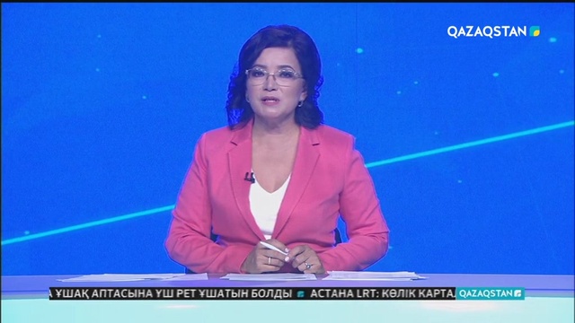 27.08.2018 - Ақпарат - 20:00 (Толық нұсқа)