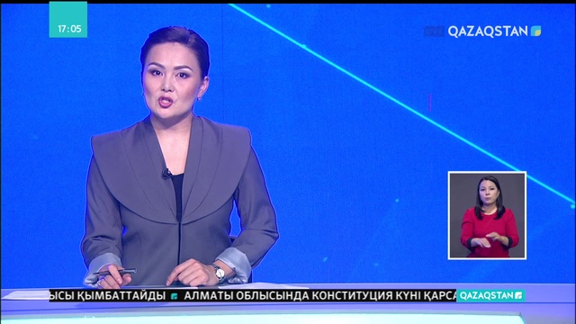 Теміртауда баланы тұншықтырған тәрбиеші үстінен қылмыстық іс қозғалды