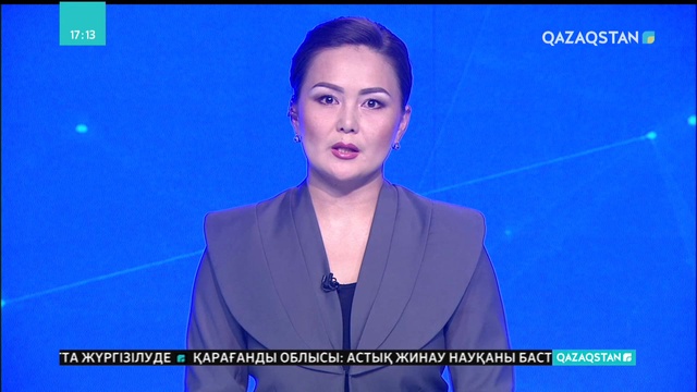 Азиада-2018: Джиу-джитсудан Қазақстан құрамасы елге оралды