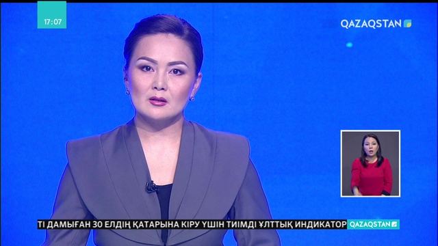 Германияның Хемниц қаласында әсіре оңшылдар мен солшылдар шерулетті