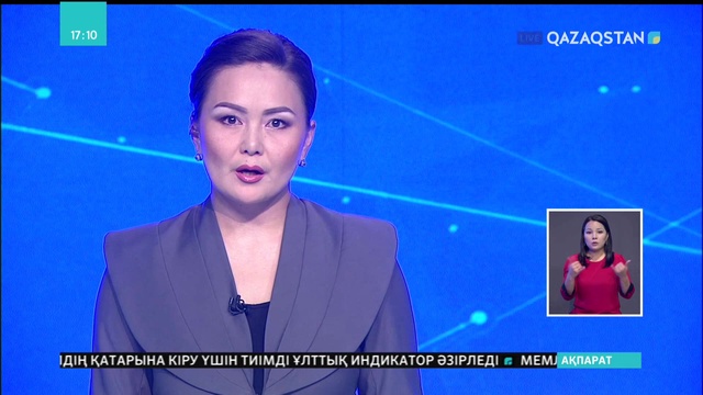 Алматылық дәрігерлер урология саласы бойынша Кореяда білімдерін толықтыруда