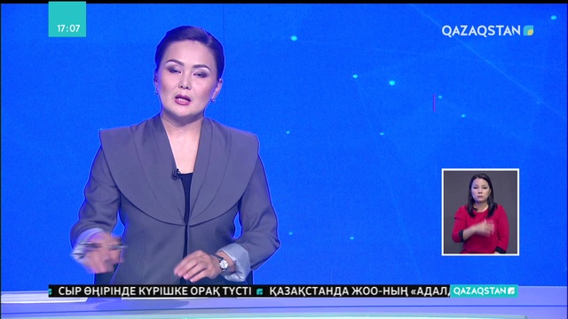 Алматы облысында саяжай тұрғындары есепшінің жұмысына наразы