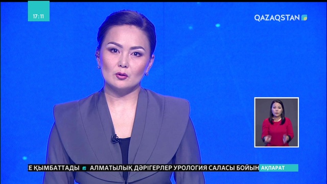 Қарағандыда геологтар мыстың мол қорын іздестіруде