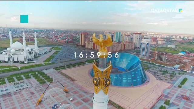 28.08.2018 - Ақпарат - 17:00 (Толық нұсқа)