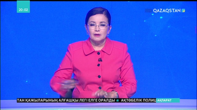 Алина Әділханова жазғы Азия ойындарының чемпионы атанды