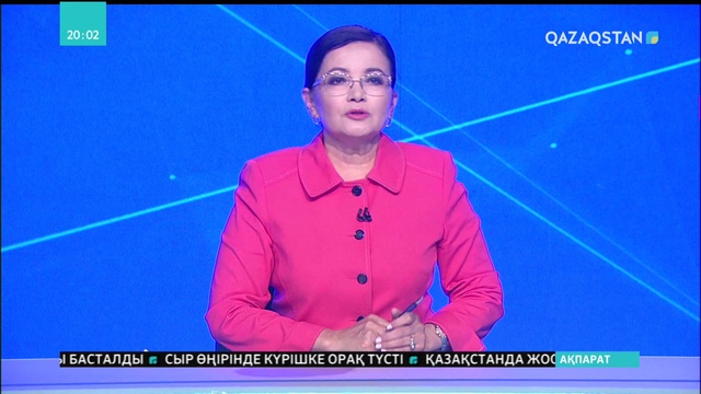 Сенат Төрағасы шетелдік әріптесі Лассина Зербоны қабылдады