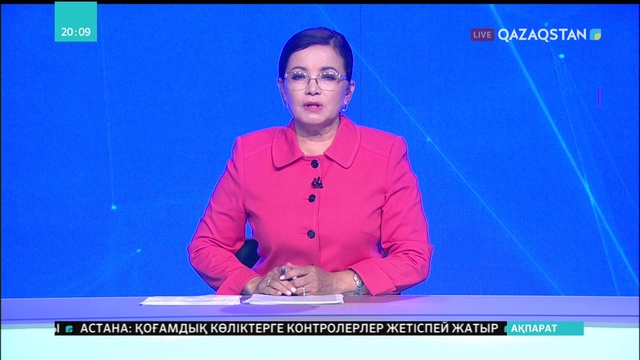 «Whatsapp» қосымшасында білім гранттары жөнінде тараған ақпараттар қаншалықты рас?