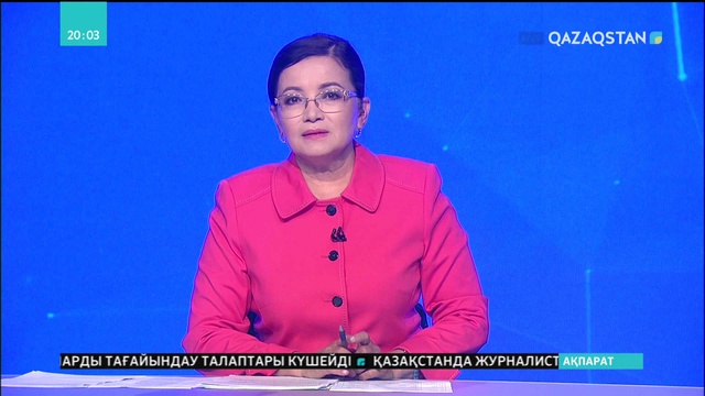 Азиядада топ жарған спортшыларымыздың алды елге орала бастады