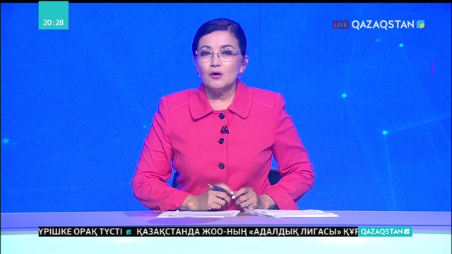 «Жұлдызай» оңалту орталығында қайырымдылық шарасы өтті