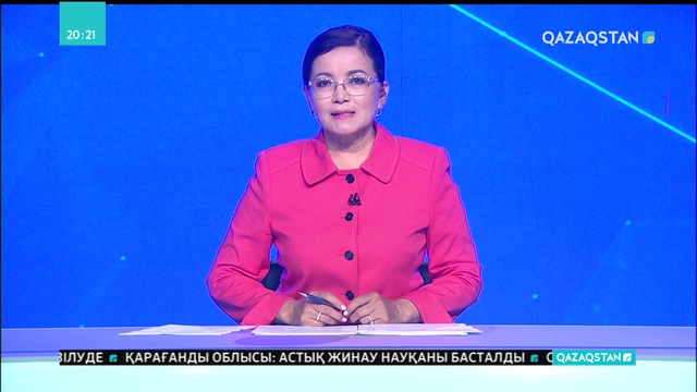 Шығысқазақстандық 30 оқушы «IQanat» бағдарламасы бойынша халықаралық ЖОО-на грант ұтып алды