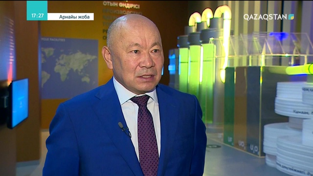 29.08.2018 - Арнайы жоба - «Бейбіт атом» (Толық нұсқа)