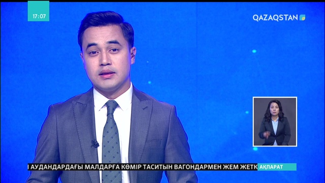 Мьянмада дамба бұзылып, 85 ауылды су басты