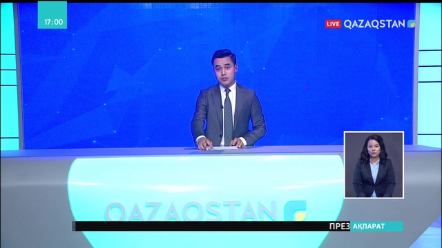 Мемлекет басшысы Қазақстан халқын Конституция күнімен құттықтады