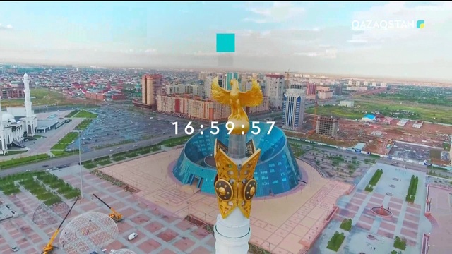 30.08.2018 - Ақпарат - 17:00 (Толық нұсқа)