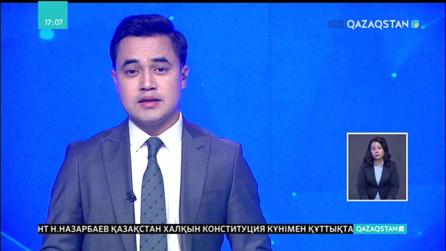 Елімізде медициналық туризм қарқынды дамып келеді